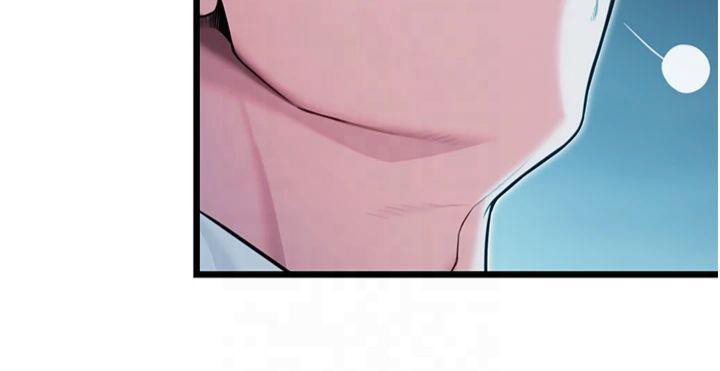 命运:贞洁慾女第25話-銷魂百褶黏內壁