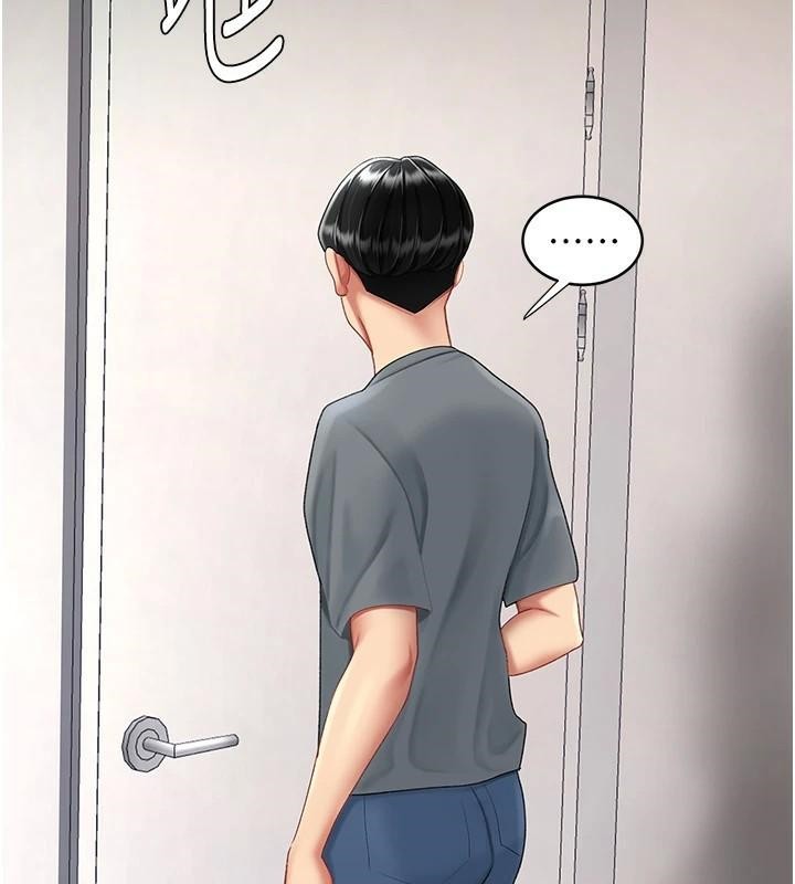 復仇母女丼第90話-美味的小女兒