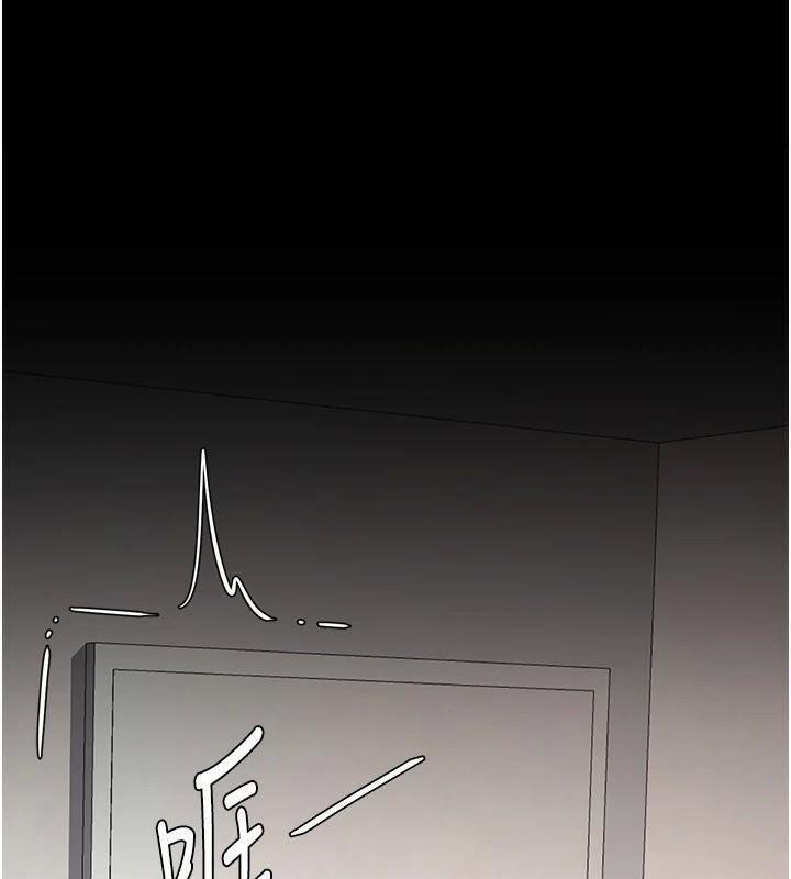 復仇母女丼第90話-美味的小女兒