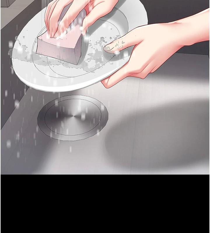 復仇母女丼第90話-美味的小女兒