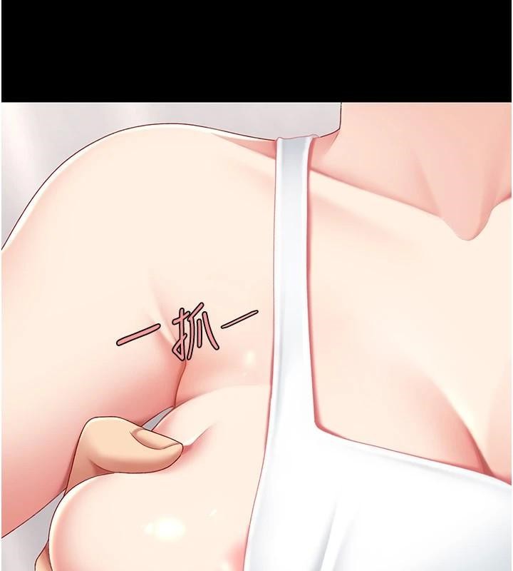 復仇母女丼第90話-美味的小女兒