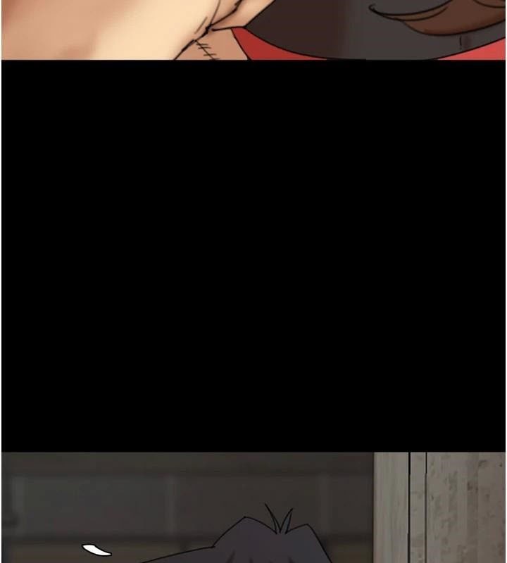 养父的女儿们第69話-在外面做興奮嗎?