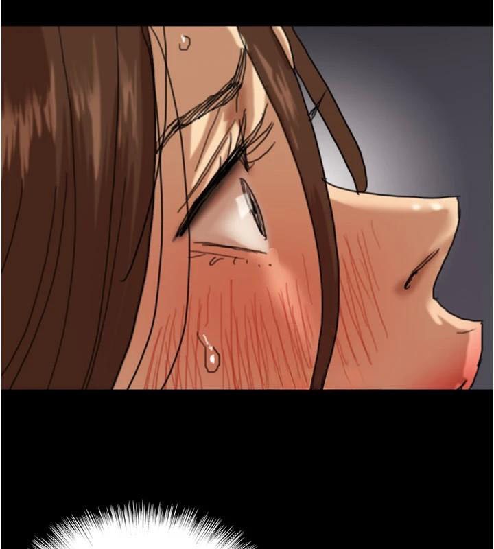 养父的女儿们第69話-在外面做興奮嗎?