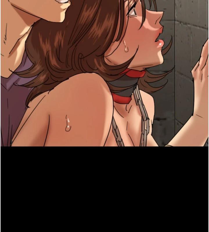 养父的女儿们第69話-在外面做興奮嗎?