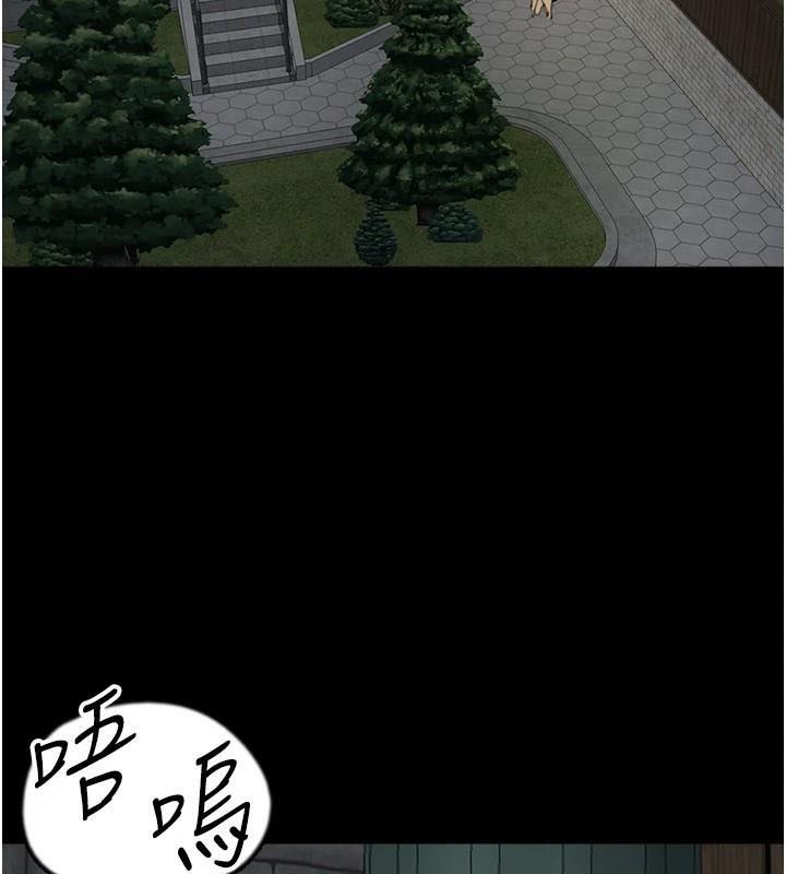 养父的女儿们第69話-在外面做興奮嗎?