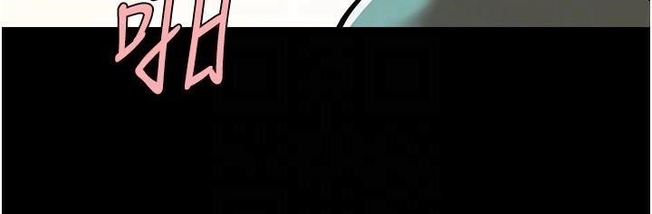 炸裂吧!巨棒第65話-第一次被幹到高潮