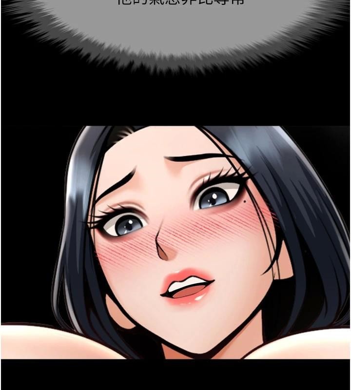 炸裂吧!巨棒第65話-第一次被幹到高潮