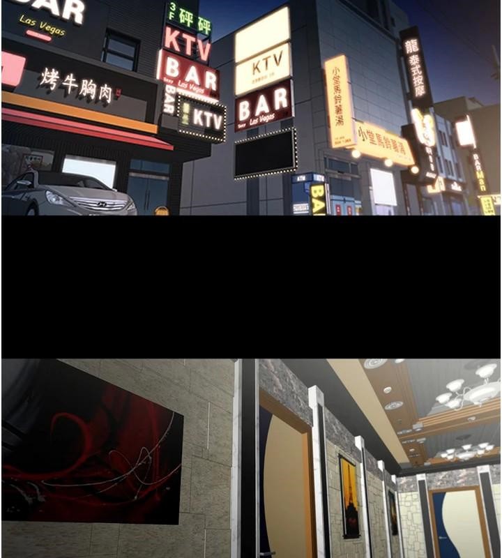 炸裂吧!巨棒第65話-第一次被幹到高潮