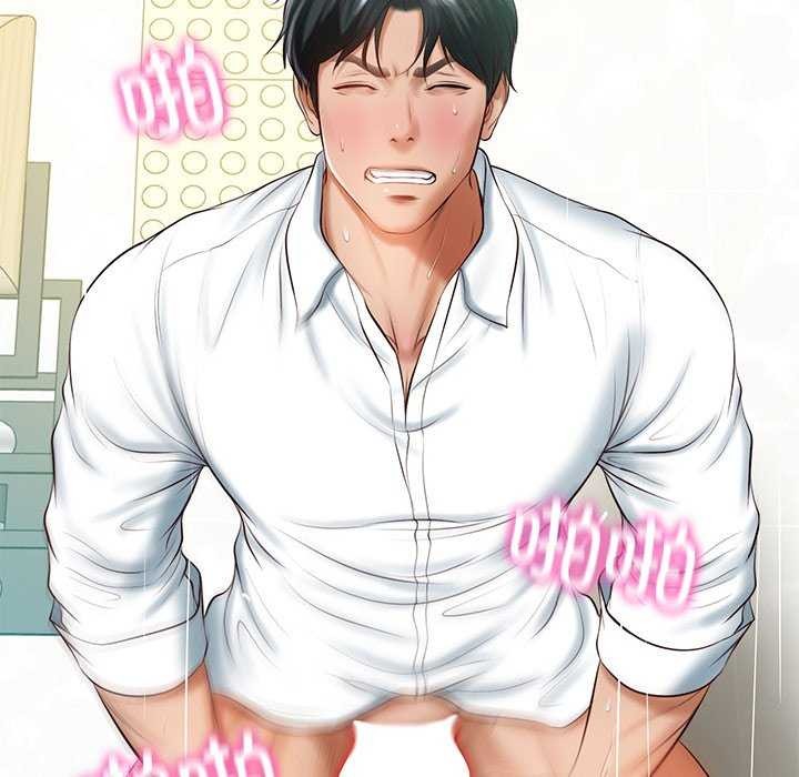 财阀家的女婿第15話