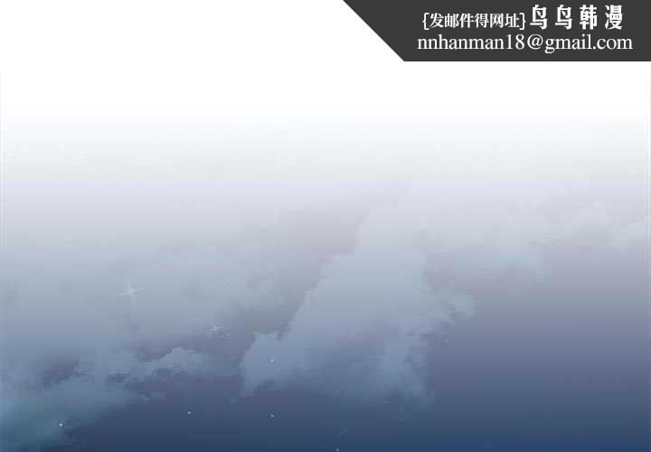 怀孕契约第20話