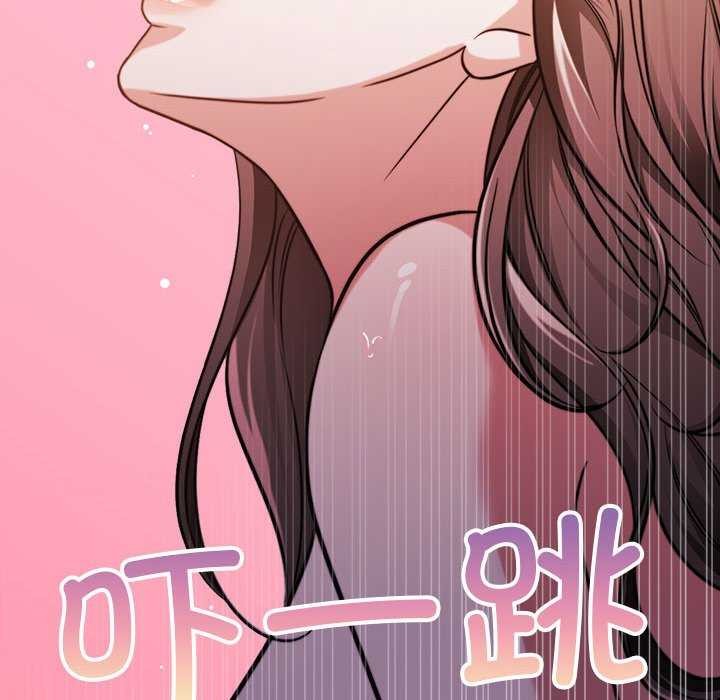 怀孕契约第20話