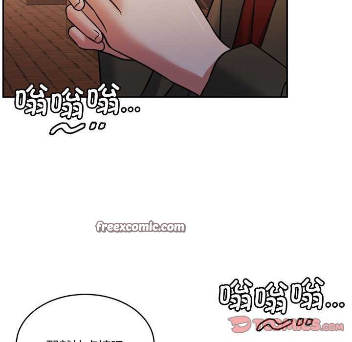 怀孕契约第20話