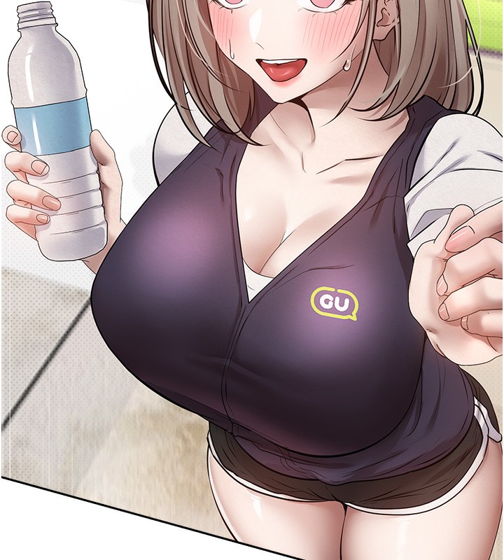 币转人生第2话-与正妹工读生的第一次