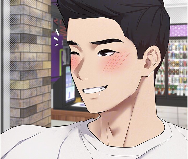 币转人生第2话-与正妹工读生的第一次