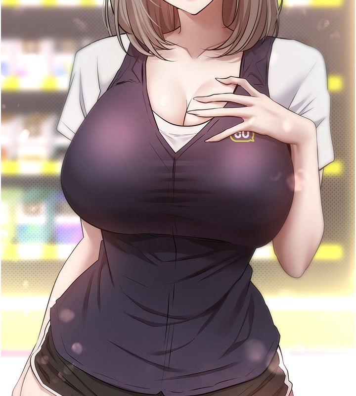 币转人生第2话-与正妹工读生的第一次