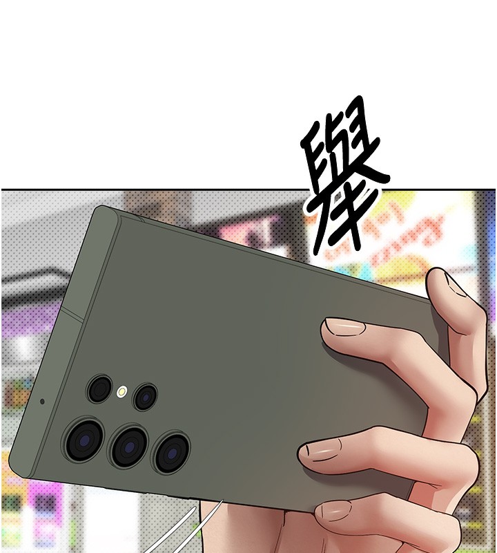 币转人生第2话-与正妹工读生的第一次