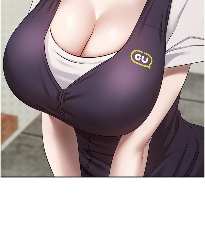 币转人生第2话-与正妹工读生的第一次