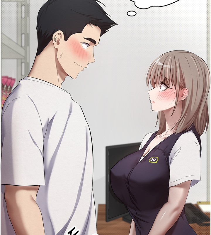 币转人生第2话-与正妹工读生的第一次