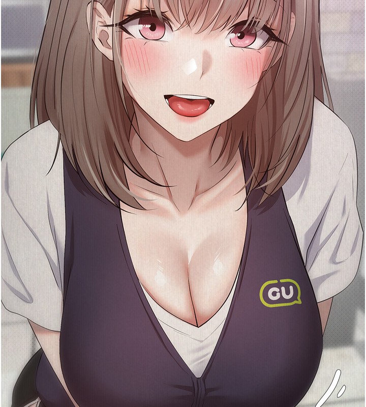 币转人生第3话-好想快点放进去!!