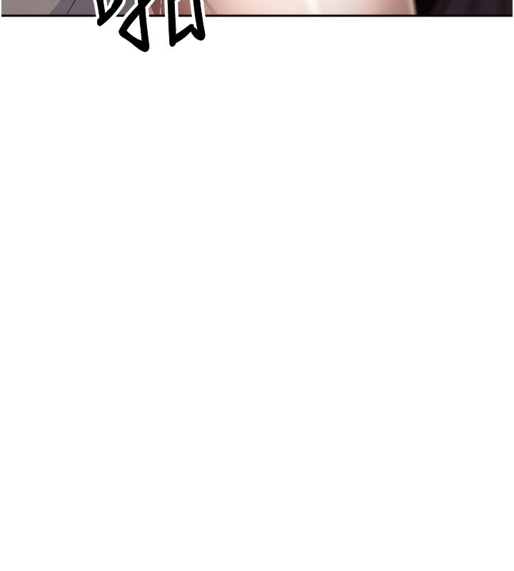 币转人生第3话-好想快点放进去!!