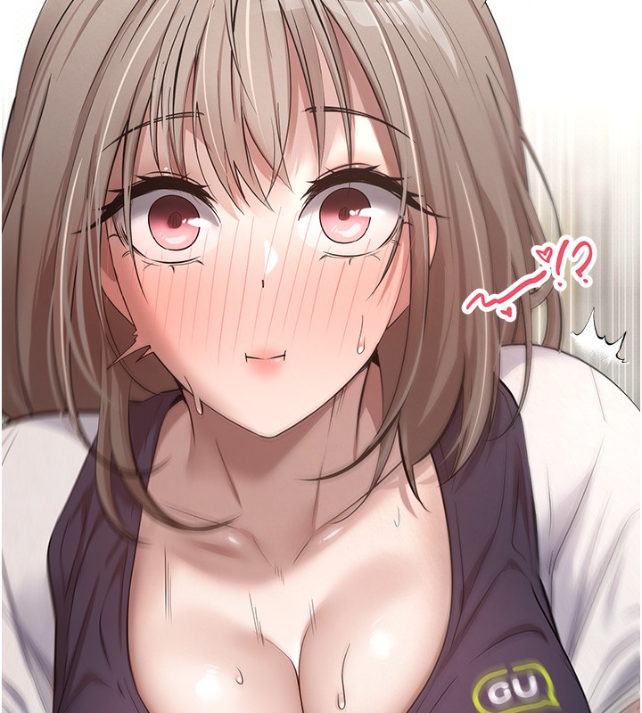 币转人生第3话-好想快点放进去!!