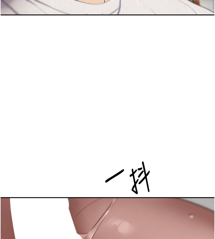 币转人生第3话-好想快点放进去!!