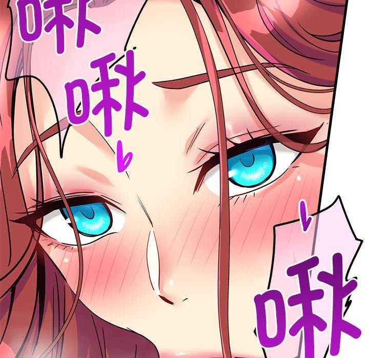 会变身的女友第6話