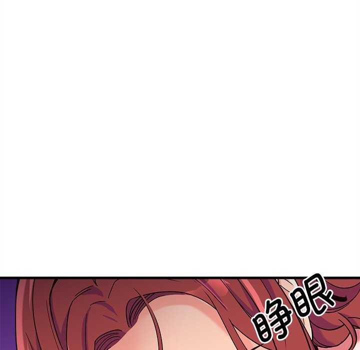 会变身的女友第6話