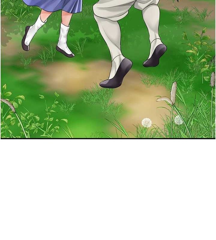 花容湿色:取花点第38話-讓我看看妳的蜜穴