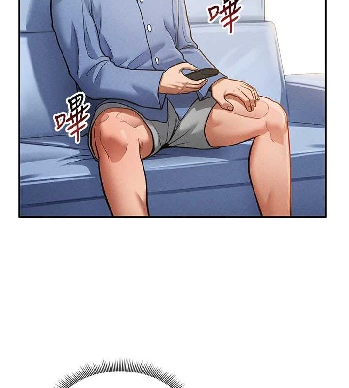 私密视角第17話-阿姨的誘惑