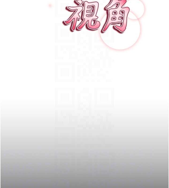 私密视角第17話-阿姨的誘惑