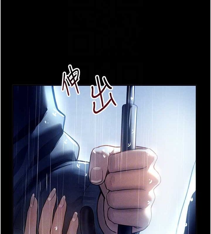 私密视角第17話-阿姨的誘惑