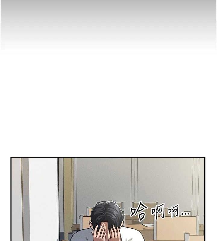 私密视角第17話-阿姨的誘惑