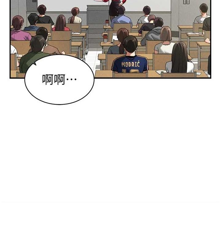 私密视角第17話-阿姨的誘惑