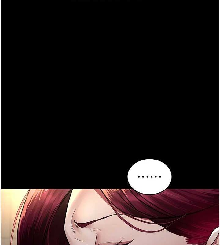 夜间诊疗室第91話-你女朋友真性感