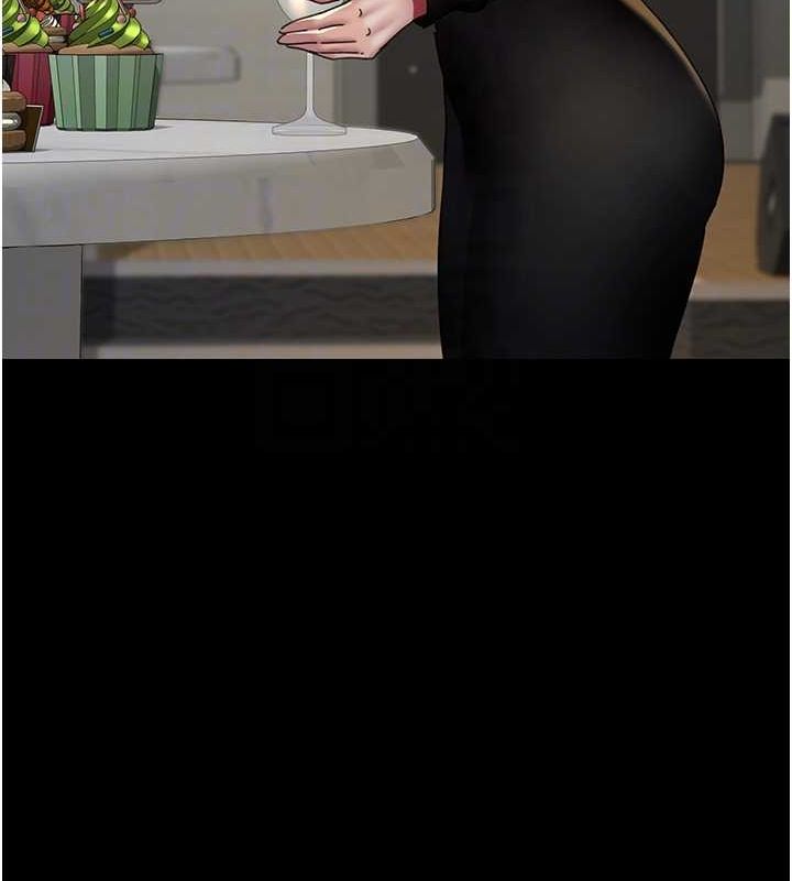 夜间诊疗室第91話-你女朋友真性感