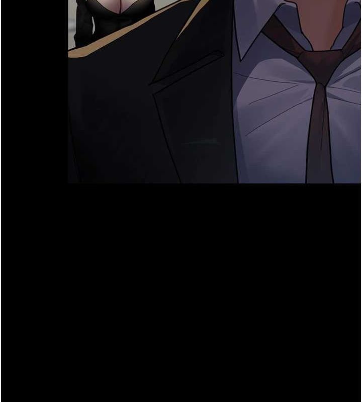 夜间诊疗室第91話-你女朋友真性感