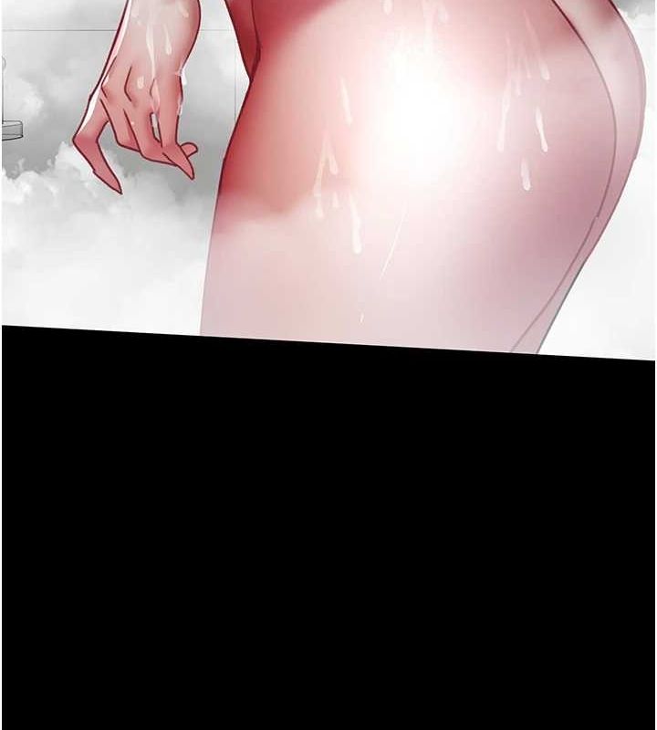 夜间诊疗室第91話-你女朋友真性感