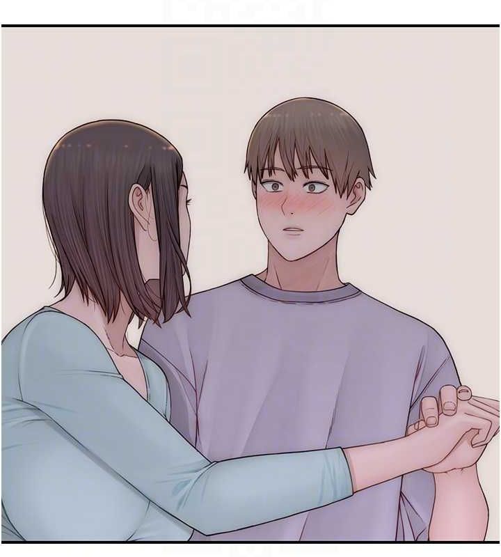 继母的香味第85話-私密的一對一教學