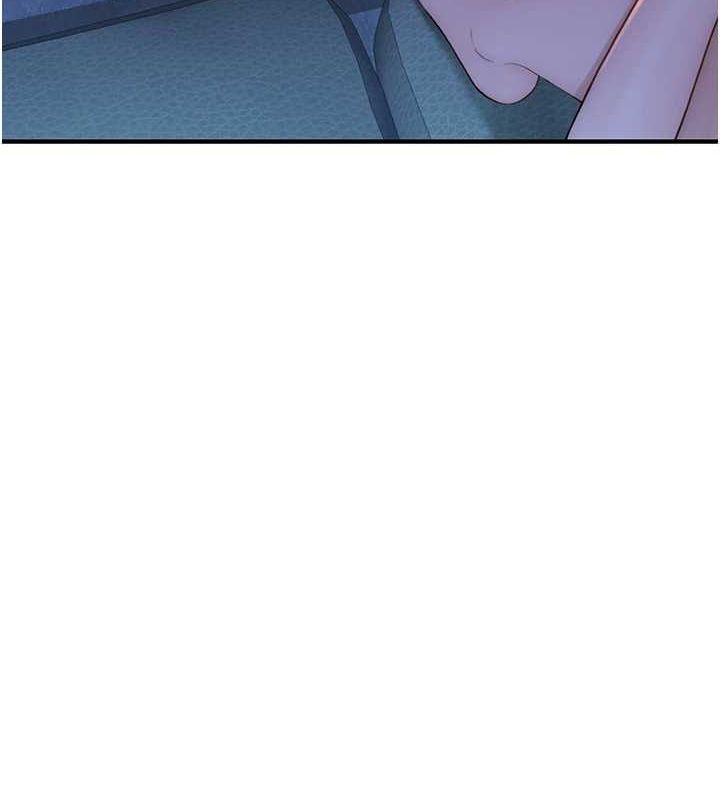 继母的香味第85話-私密的一對一教學