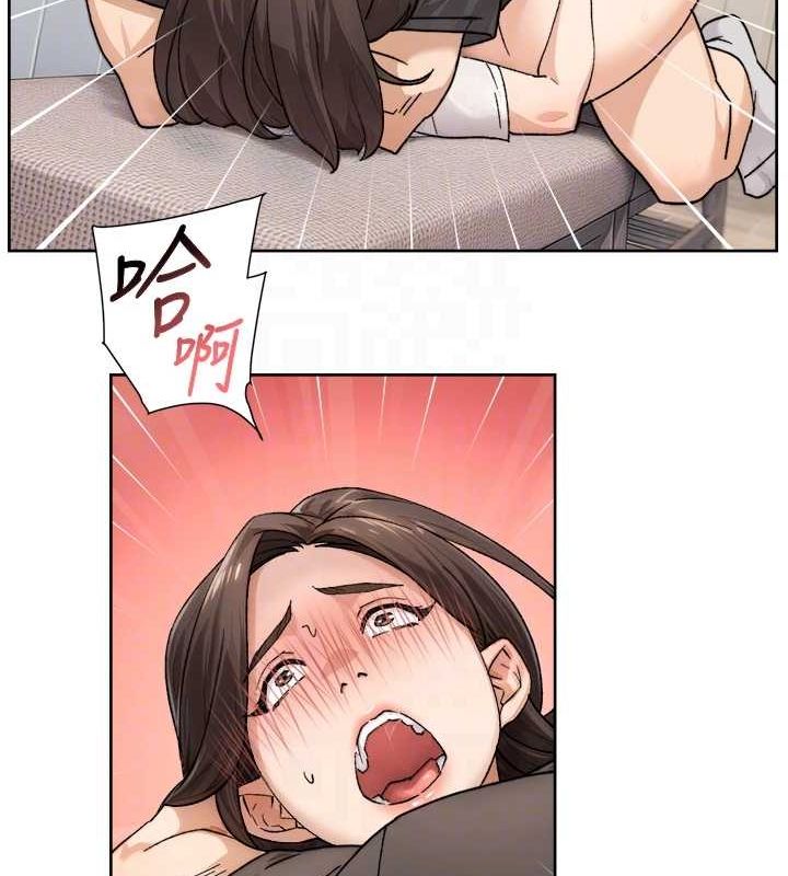 深层洁净达人第18話-幫我把內褲脫掉吧