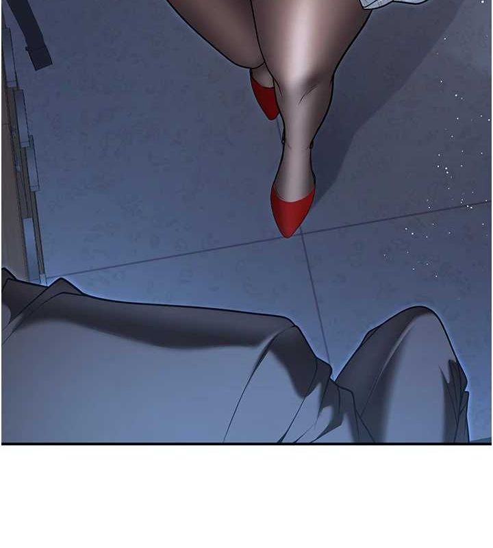 已婚学生想坏坏第20話-這次你還逃得掉嗎?