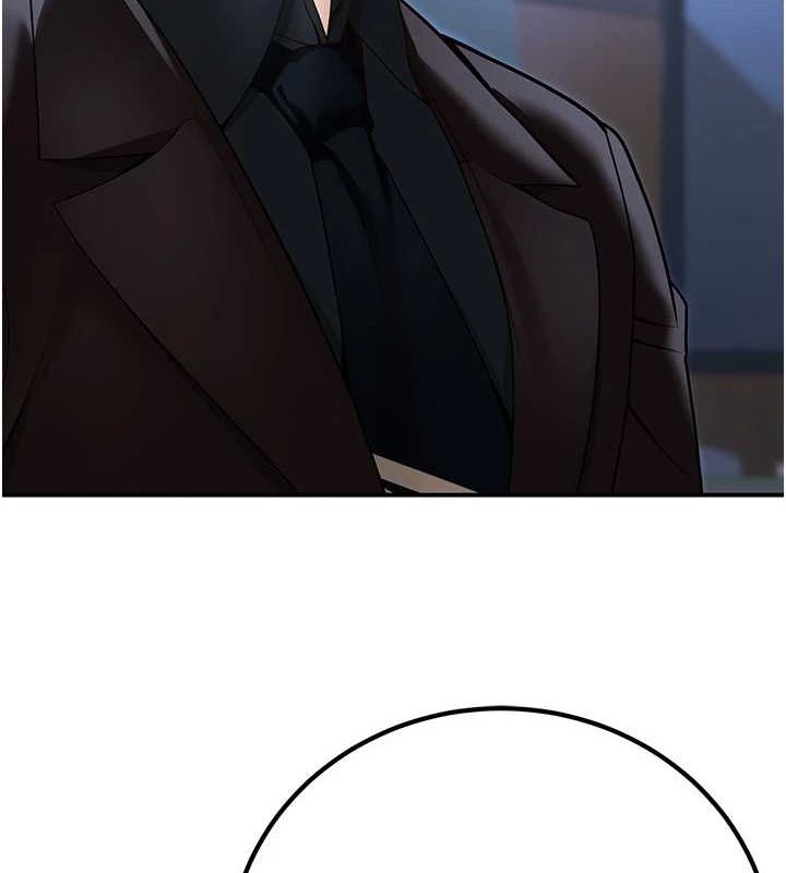 已婚学生想坏坏第20話-這次你還逃得掉嗎?