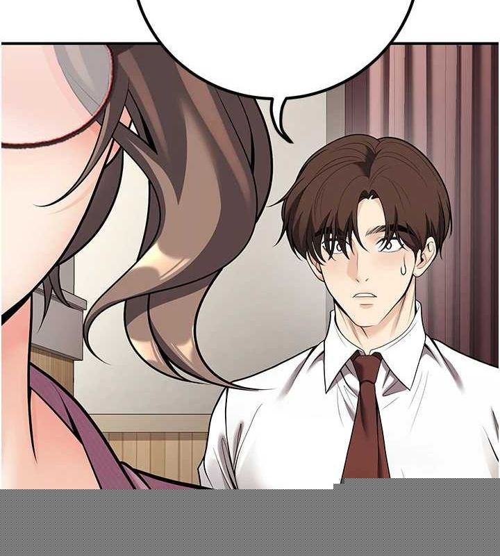 已婚学生想坏坏第20話-這次你還逃得掉嗎?