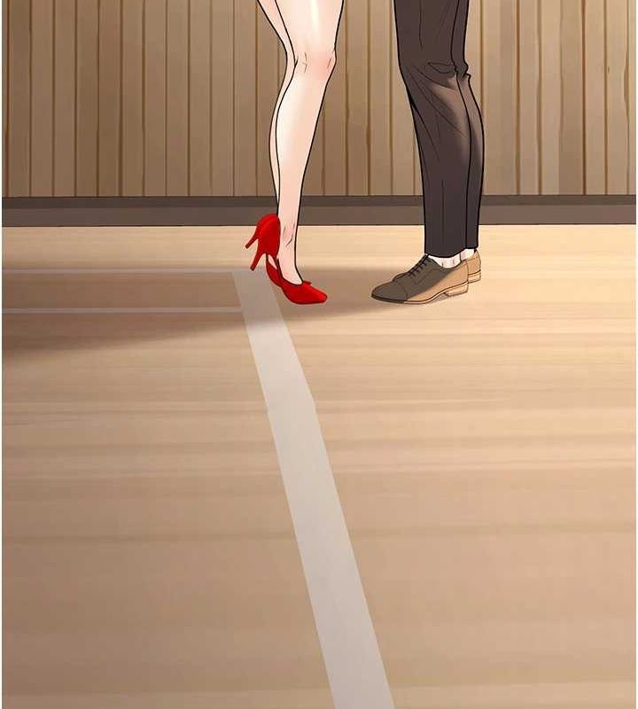 已婚学生想坏坏第20話-這次你還逃得掉嗎?