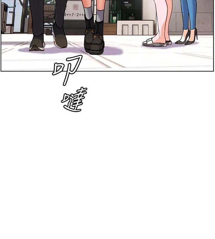 老师的亲密指导第34話-與公子哥摸黑過招&hearts;