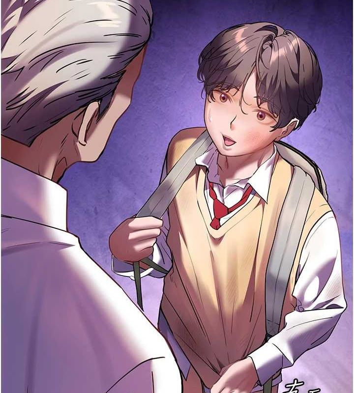 老师的亲密指导第34話-與公子哥摸黑過招&hearts;