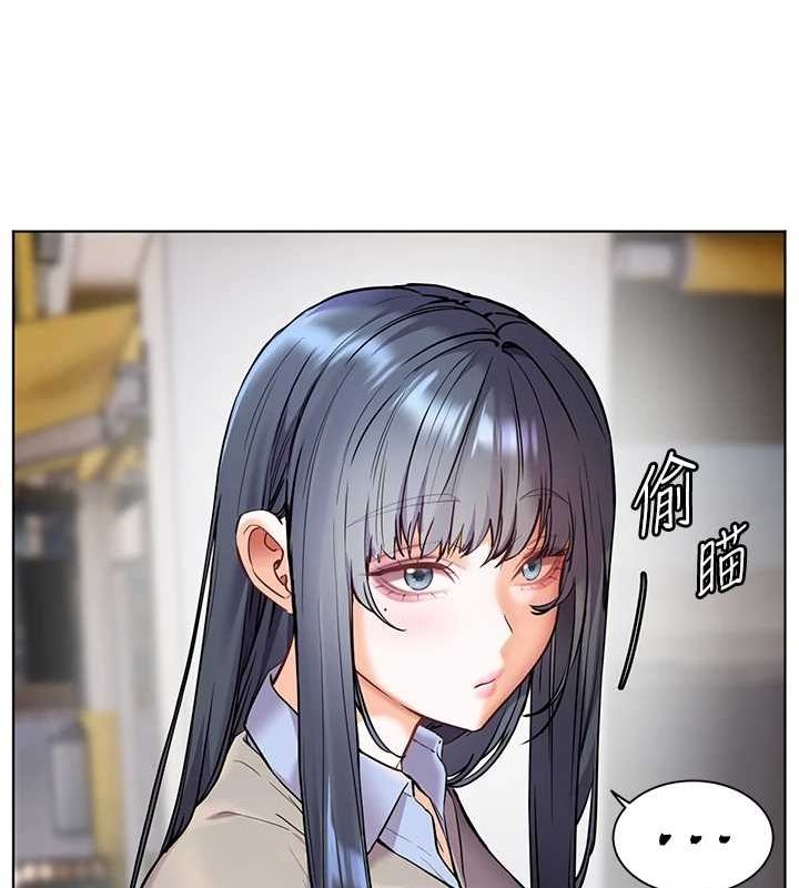 老师的亲密指导第34話-與公子哥摸黑過招&hearts;