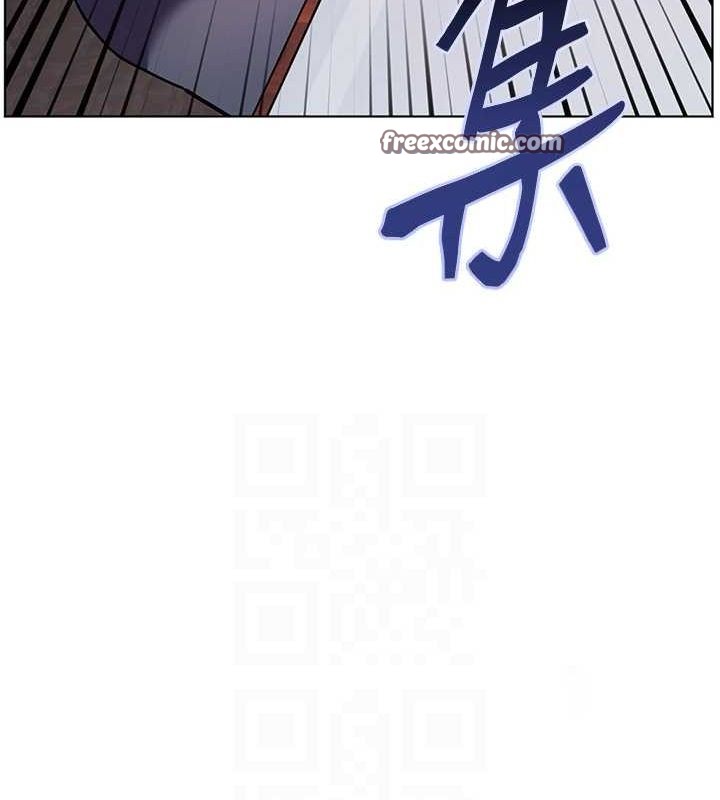 老师的亲密指导第34話-與公子哥摸黑過招&hearts;