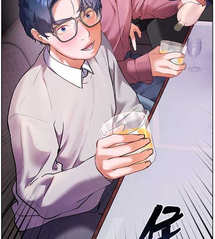 老师的亲密指导第34話-與公子哥摸黑過招&hearts;